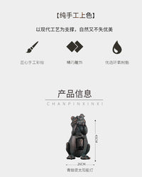 青蛙提太阳能灯户外草坪灯草地灯地插灯景观庭院灯铁件花园装饰灯