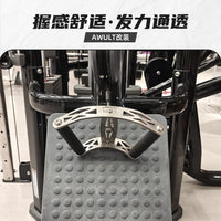 龙门架配件高位下拉把手不锈钢把手划船V型把手健身器材配件