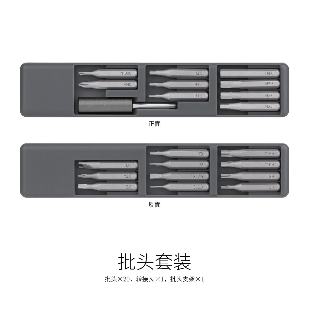 Dspiae Sd-s01