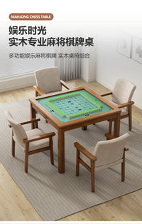 实木麻将桌手搓牌桌简易象棋扑克棋牌桌适老人休闲棋牌室四方桌子