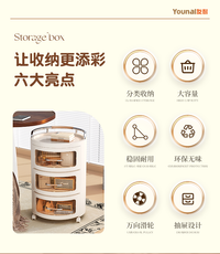 友耐抽屉式收纳柜家用多层置物柜客厅飘窗免安装储物柜卧室床头柜 ●方形透咖●四层（整装发货）