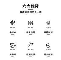 狗狗行军床四季通用可拆洗离地防潮新式宠物狗窝夏季小型犬狗狗床