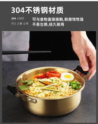韩式304不锈钢螺蛳粉锅双耳拉面煮面锅带盖高颜值加厚小火锅汤锅