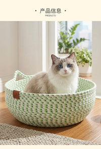 网红猫窝夏季清凉四季通用藤编猫窝猫抓窝猫舍猫房子宠物窝猫咪窝