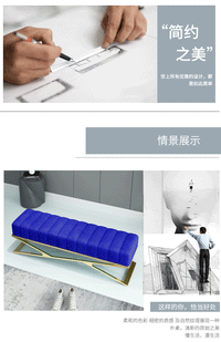 轻奢换鞋凳北欧家用门口客厅长椅卧室床尾凳服装店衣帽间试穿鞋凳 少女粉80x38x42