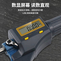 0-25mm外径千分尺 高精度0.001电子数显千分卡尺螺旋测微仪批发