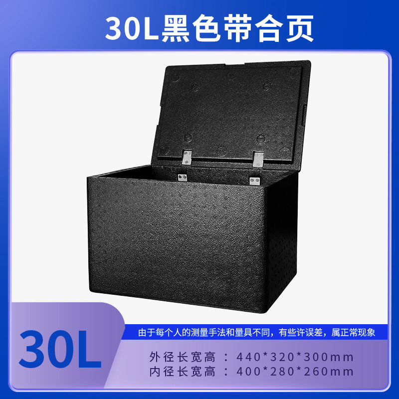 30L Black Hinge