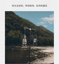 户外可拆卸双钩灯架支架便携可伸缩双头照明灯杆野营灯挂钩挂架