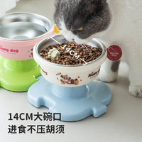 宠物碗蛋糕型猫碗不锈钢防黑下巴护颈高脚碗可拆洗防打翻猫碗狗碗
