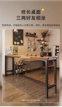 吧台桌家用阳台休闲小吧台靠墙长条窄桌奶茶店简约桌椅套装高桶 【矮款】120*40*75-加厚5cm台面加粗4cm桌腿、修长桌面 厚重面板