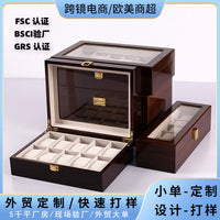 Coffee Glossy Watch Box, 6-Slot, for Watch Storage and Packaging
