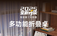 可升降折叠床上小桌子简约宿舍学生写字床上书桌学习调节高度支架家用卧室坐地飘窗懒人笔记本电脑办公小桌板 【高级灰】卡槽+杯托+抽屉60*40*28CM