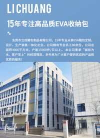 有道科大电子智能点读笔EVA收纳包 词典笔加厚袋子收纳盒批发现货