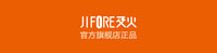 及火/石墨烯加热坐垫USB充电发热加热垫办公室汽车座椅无线电热垫