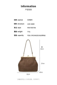 Woven Handbag with Contrast Stripes, Retro Shell Shape, Light Luxury Style