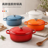 Enameled Cast Iron Oval Stew Pot, 6.5L, Uncoated, for All Stovetops
