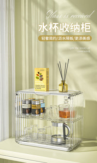 双层沥水收纳置物架亚克力水杯茶杯马克杯收纳架磁吸款盲盒展示架