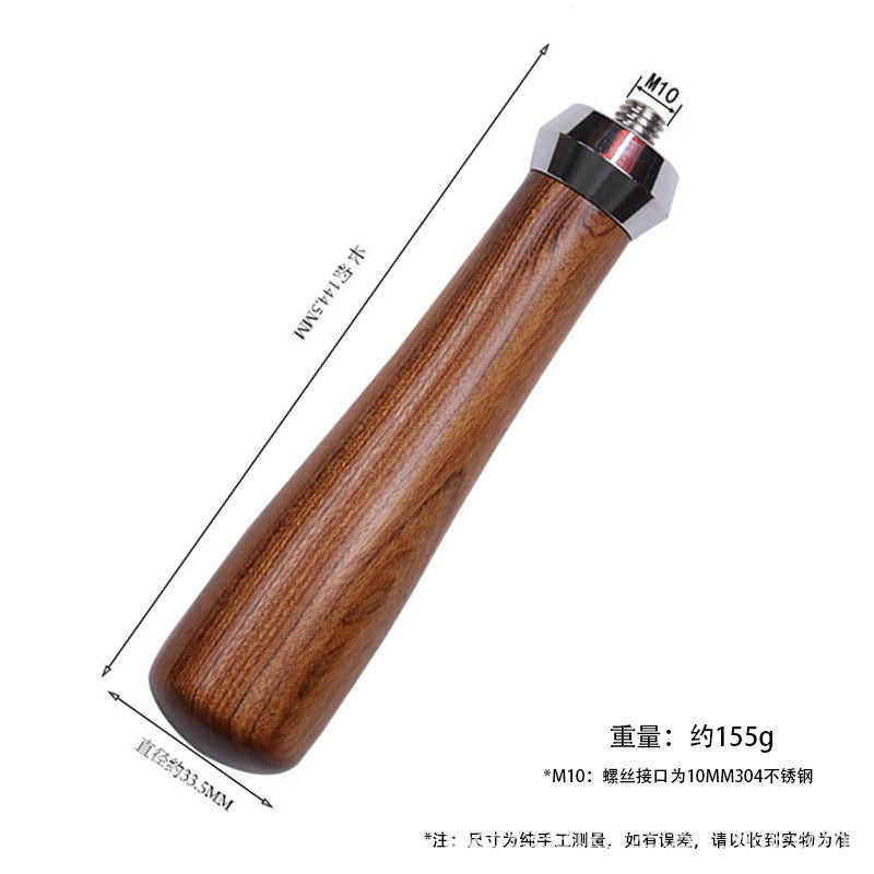 Rosewood / Big Ring