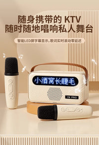 话筒无线音响一体麦克风唱歌全民蓝牙音箱家用家庭ktv显示歌词