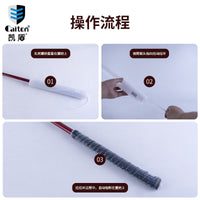 caiton高尔夫球杆握把防滑套透明款带防滑纹理适用多种球杆握把套