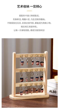 实木手串手链展示架摆摊手镯架手表饰品挂架发圈头绳收纳架佛珠架