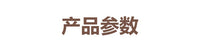 特价新款台灯灯罩外壳床头小夜灯吊灯壁灯灯罩蒂凡尼玻璃灯具配件
