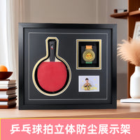 Ping Pong Paddle Display Frame with Acrylic Cover, Wall-Mountable