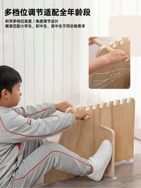 坐位体前屈训练器中考专用小学生家用拉伸器材座位体前屈训练神器