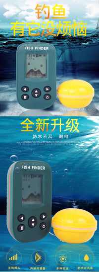 探鱼器水下可视高清探测器无线有线声呐钓鱼器智能手机防水找鱼器