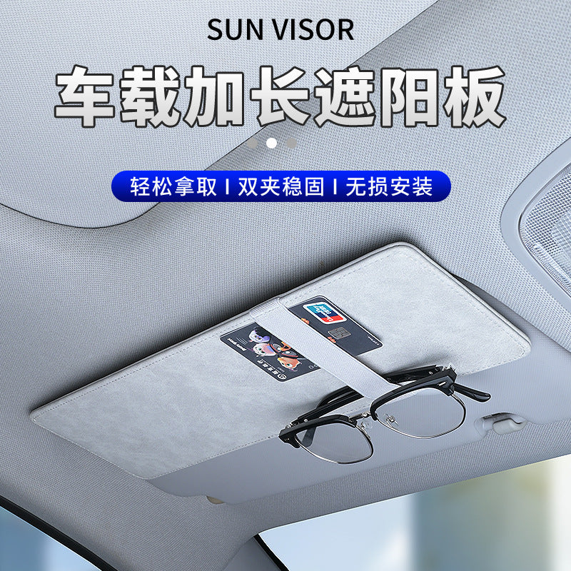 Suede Sun Visor Extender for Car Interior, Customizable