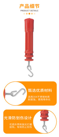泳道线收紧器红色塑料收紧器比赛泳道线收紧器泳池分道线紧线器