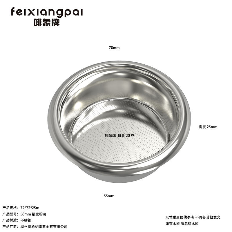 58MM Round Hole
