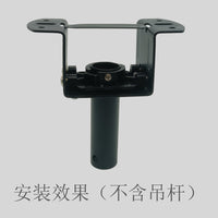 风扇灯配件龙凤吊架天花固定架吸顶承重架底座悬挂支架挂钩架中山