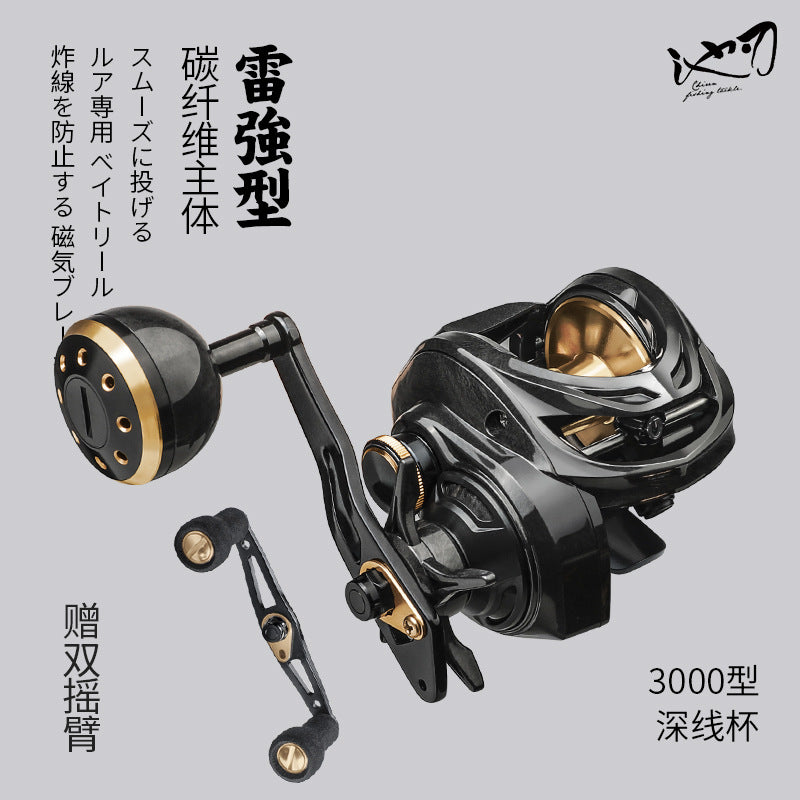 Chiren Baitcasting Reel for Heavy Fishing, Aluminum Alloy, Left/Right Hand, Anti-Backlash