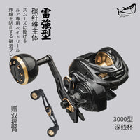 Chiren Baitcasting Reel for Heavy Fishing, Aluminum Alloy, Left/Right Hand, Anti-Backlash