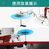 SY新款缝纫机捆条盘 平车同步车崩缝机坎车滚条托盘放置器