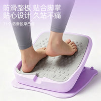 拉筋板学生女小腿部拉抻器可折叠压筋斜踏板家用站立拉伸健身器材