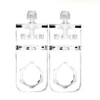 碧水风和 鱼缸自动补水器水位控制器补水浮球阀浮球自动补水阀套