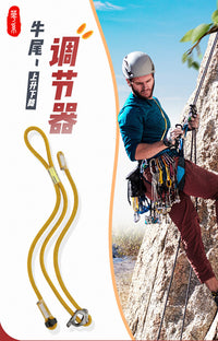Xinda Adjustable Cow's Tail Lanyard for Climbing and Rappelling