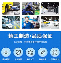 摩托车链条矫正器重链定位调直器ATV越野调整器OTOM链条维修工具