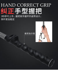 PGM 高尔夫挥杆训练器 可调节 发声挥杆棒 手型握把 初学练习用品