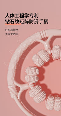 升级32轮环形按摩器滚轮夹腿疏通经络放松腿部肌肉健拉伸腿部按摩