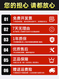 创时代969D电烙铁工业级恒温焊台75W大功率家用维修焊接锡枪可调