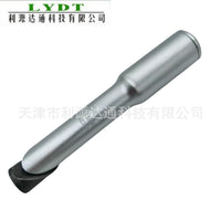 Bicycle Stem Shim 28.6mm to 22.2/25.4mm, 150mm Length, Aluminum Alloy