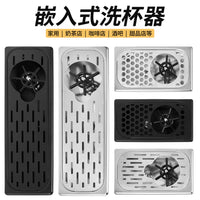 Stainless Steel Cup Washer and Drip Tray for Coffee Bars