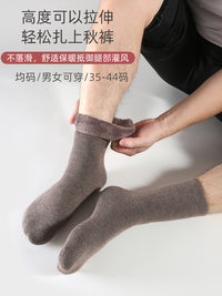 冬季袜子男加绒加厚保暖雪地袜女中筒睡眠月子袜地板长袜老人冬厚