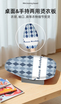 Second Generation Folding Ironing Board Desktop ABS Mini Ironing Pad for Shoulder and Collar Small Ironing Sleeve Board