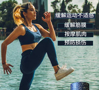 肌肉放松泡沫轴瘦腿专业epp健身瑜伽柱实心款硬运动光面滚轴
