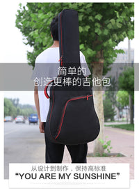 正品爱萱吉他包加厚大容量防水乐器包休闲简约防水吉他袋印字logo
