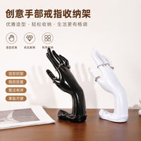 创意白色女士PVC手模戒指手链手表珠宝店橱窗道具首饰手镯展示架